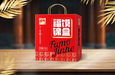 烤馍片礼盒