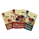 坚果谷物粉