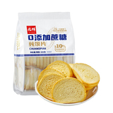 独立装馒头片