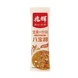 条装坚果谷物油茶粉