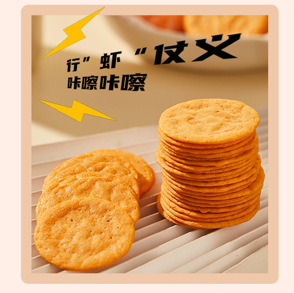 微信图片_20250308081913.jpg