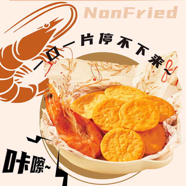 微信图片_20250308081854.jpg