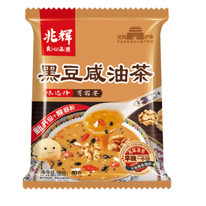 油茶（五连包）