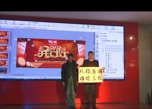 QQ图片20180212132837.jpg