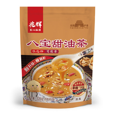 自立袋油茶