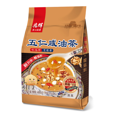 油茶