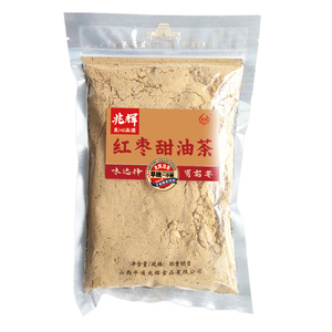 油茶