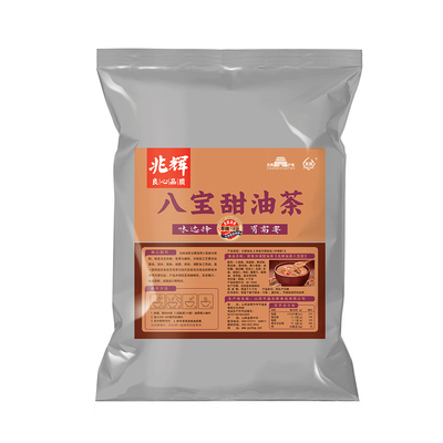 油茶