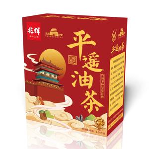 平遥油茶礼盒
