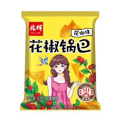 精散手抓包花椒锅巴