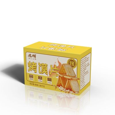 烤馍片