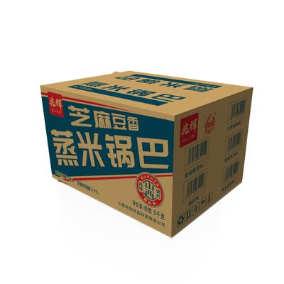 裸装蒸米锅巴