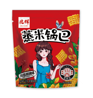 精散自立袋蒸米锅巴