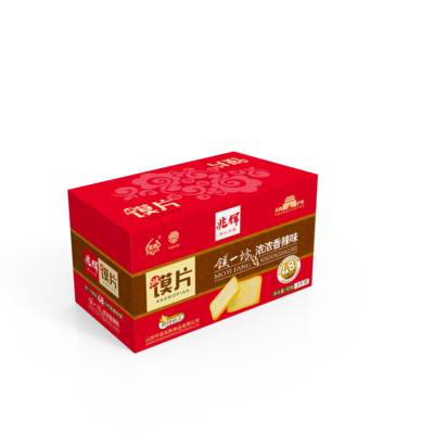 独立装馍一坊/商超特供