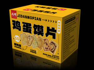 鸡蛋馍片