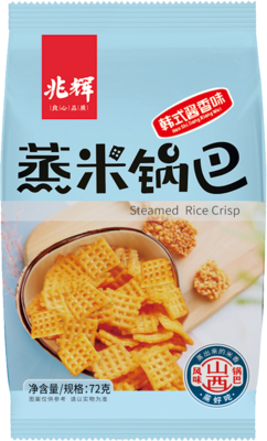 蒸米锅巴