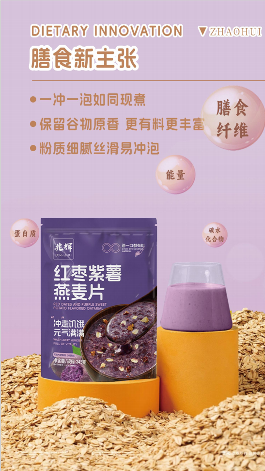 微信图片_20250308085408.png