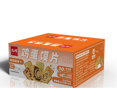 鸡蛋馍片