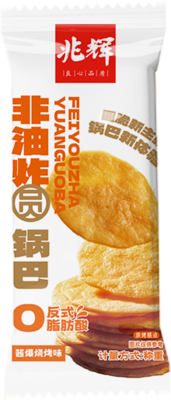 精散非油炸圆锅巴